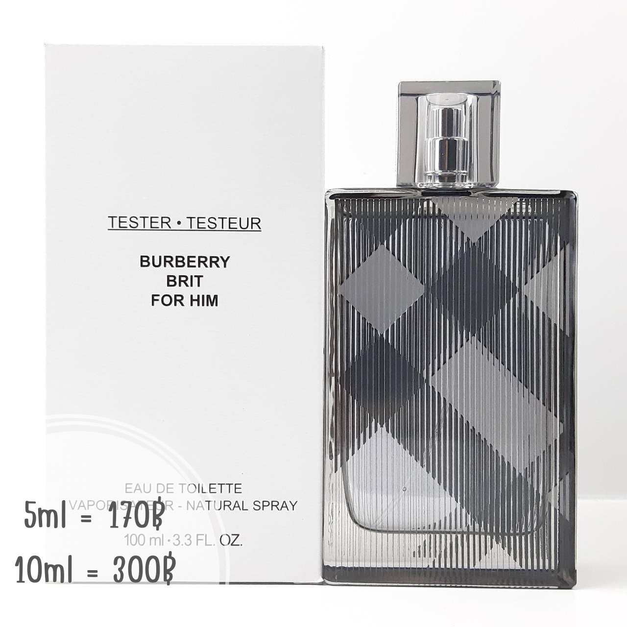 Burberry Brit for Him EDT