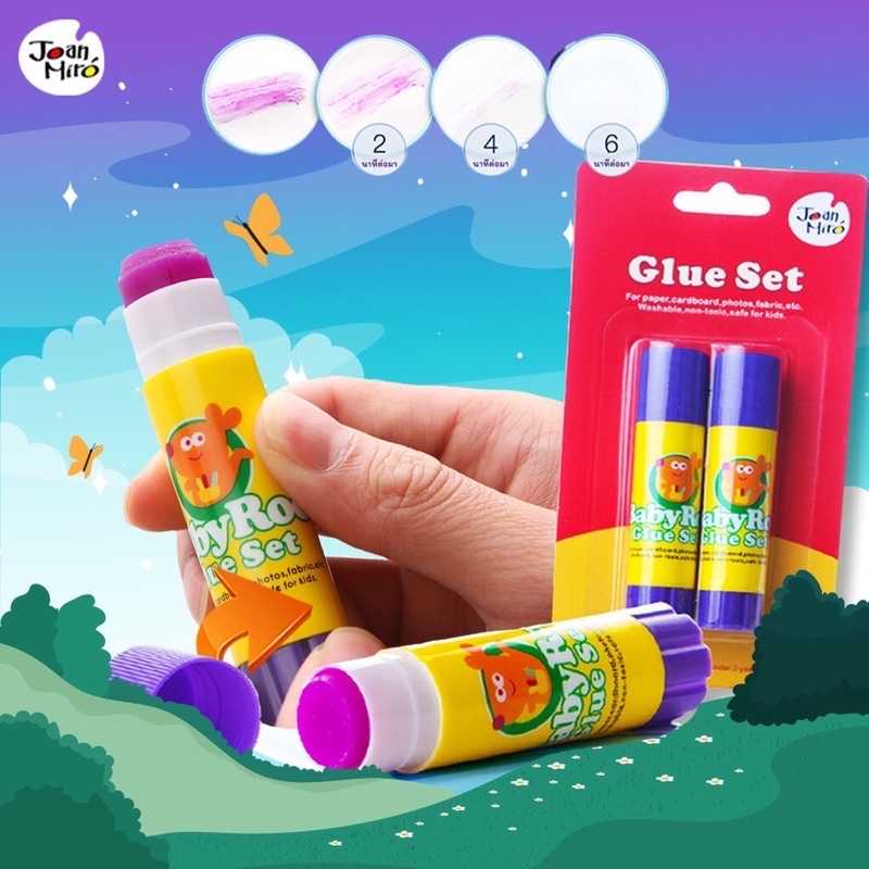 กาวปลอดสารพิษสำหรับเด็ก 1 แพ็ค 2 แท่งแบรนด์ Joan Miro – Glue Sticks
