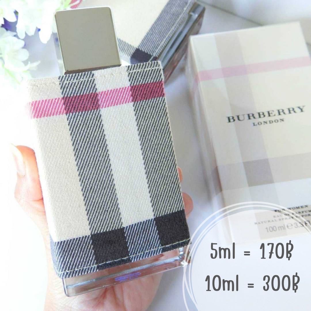 Burberry London for Women EDP