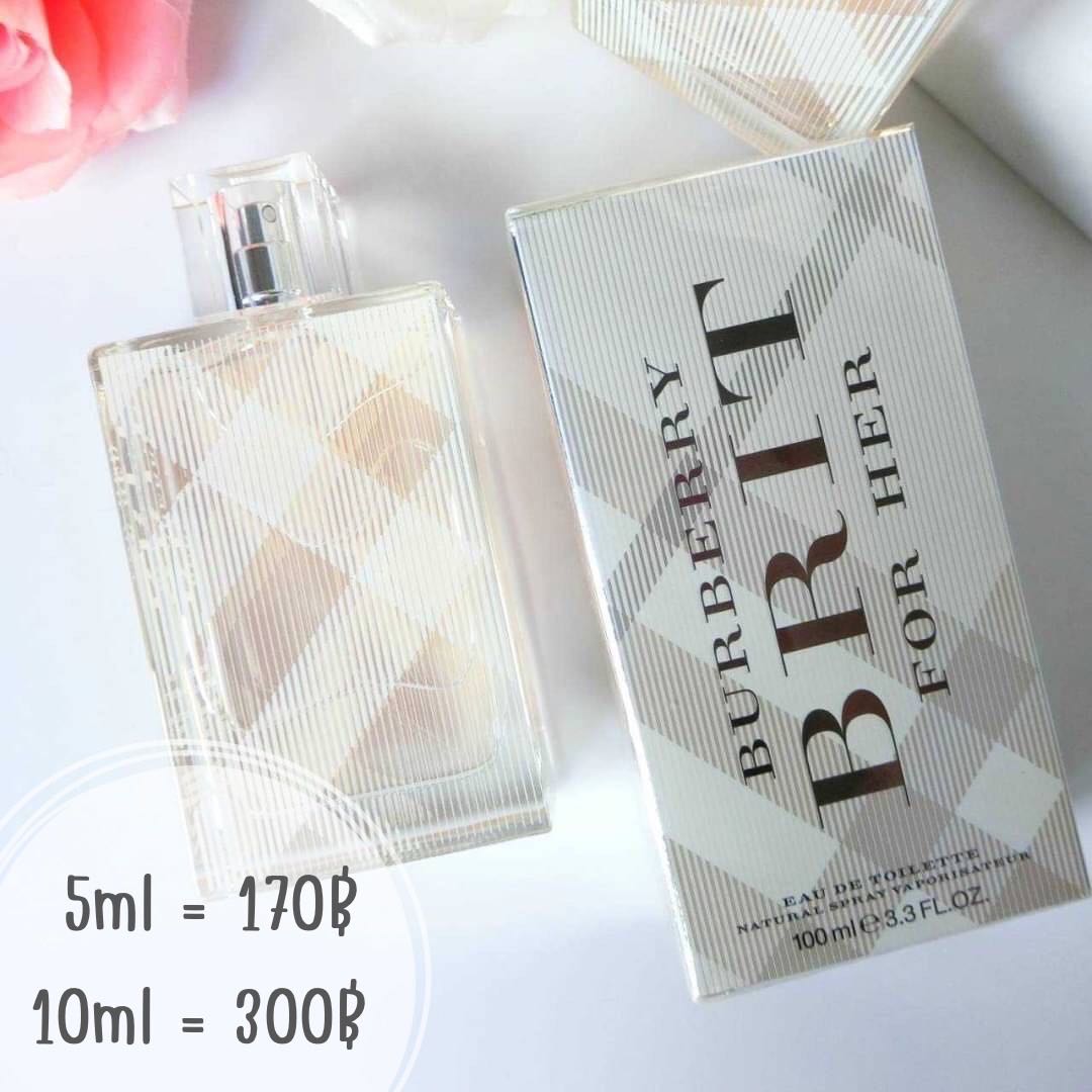 Burberry Brit for Her EDT