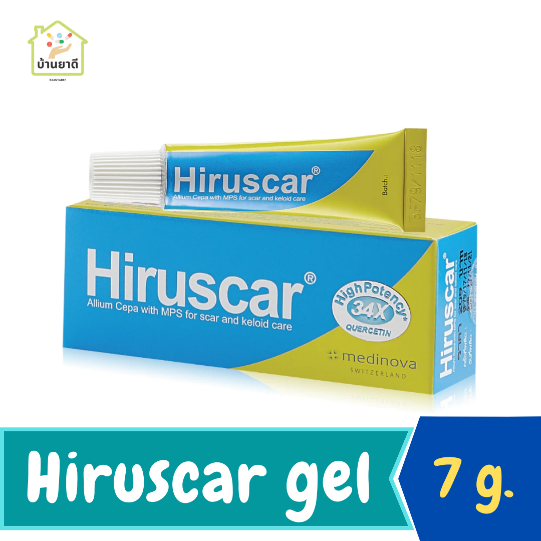 Hiruscar Gel 7 g.