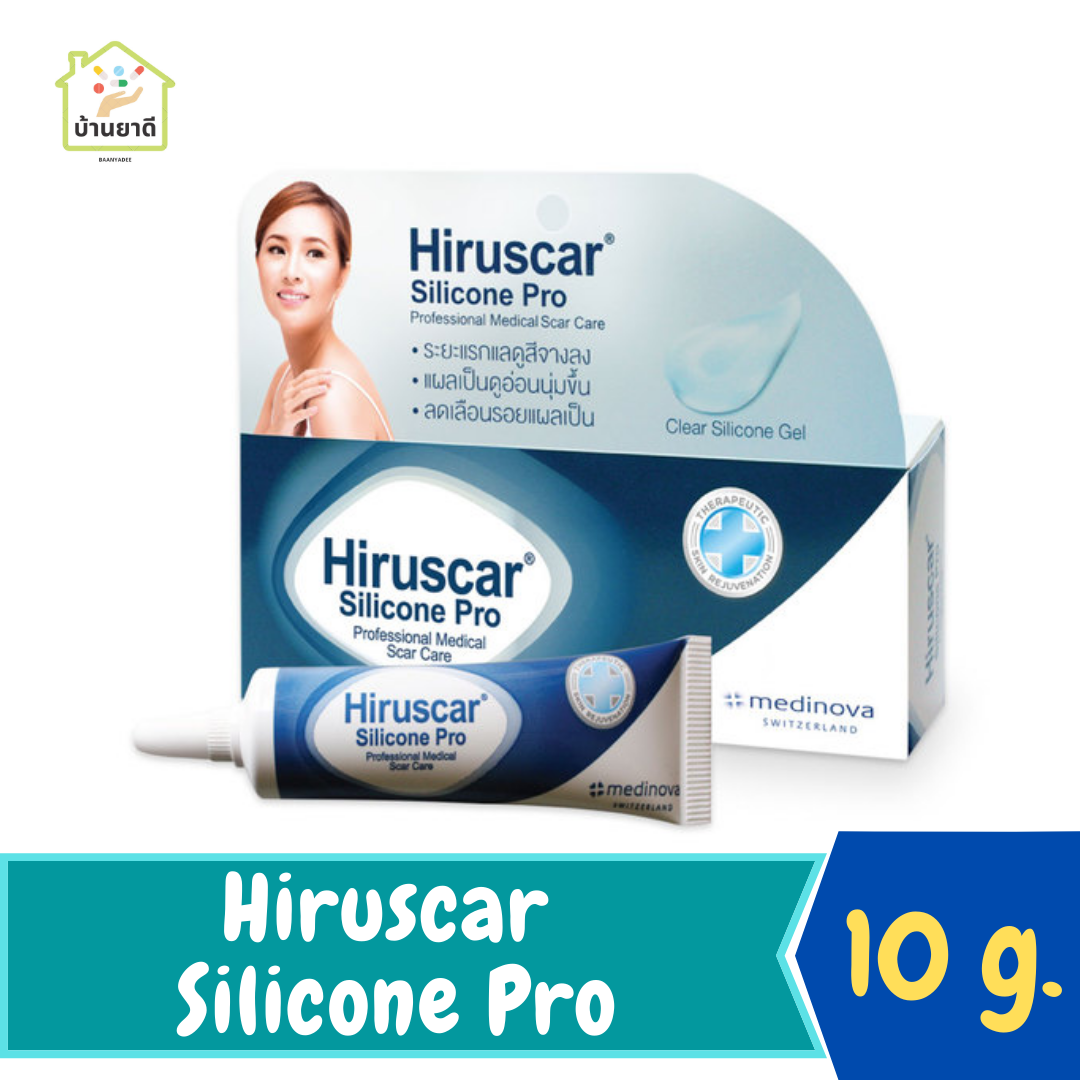 Hiruscar Silicone Pro 10 g.
