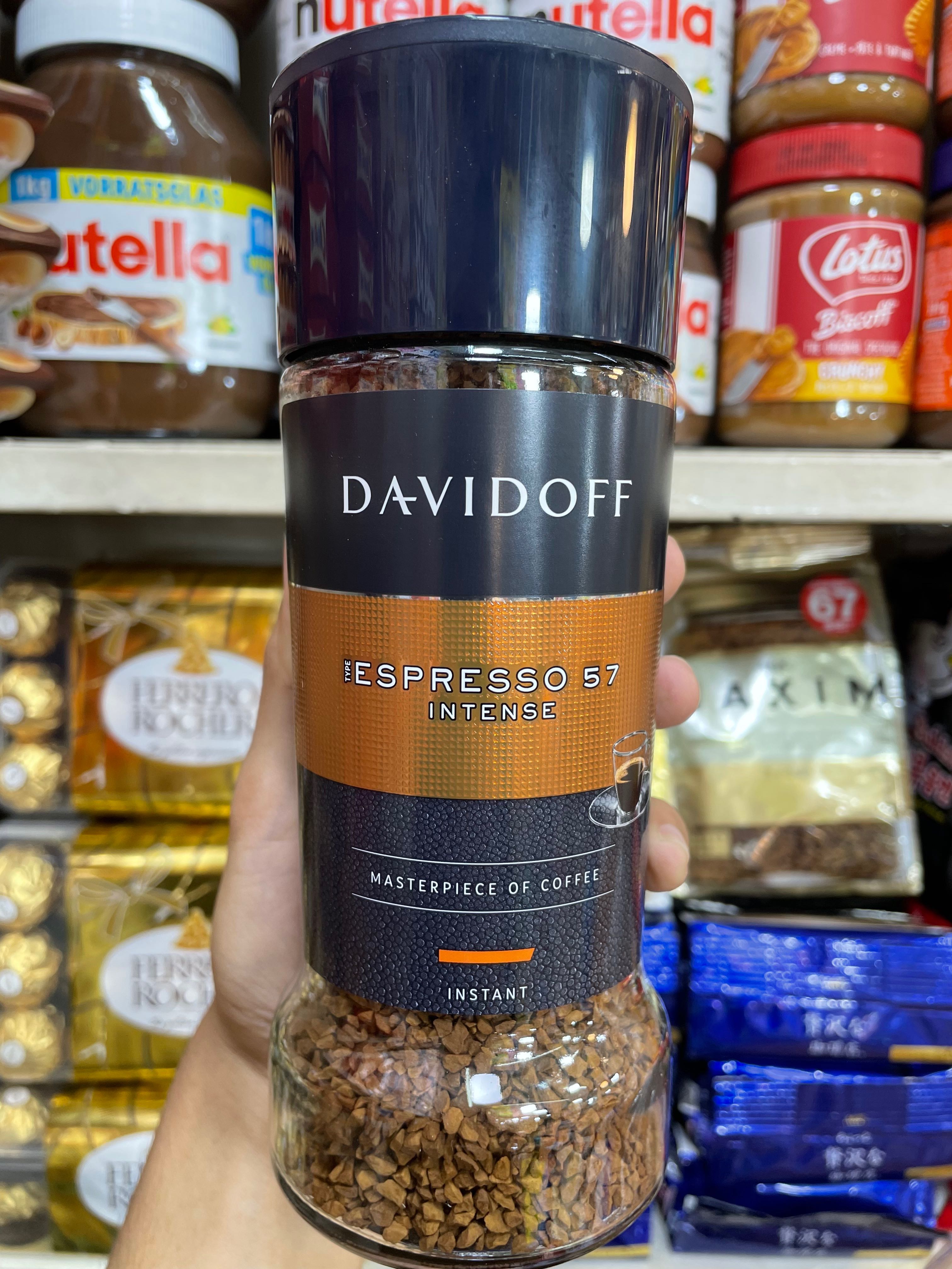 กาแฟ Davidoff