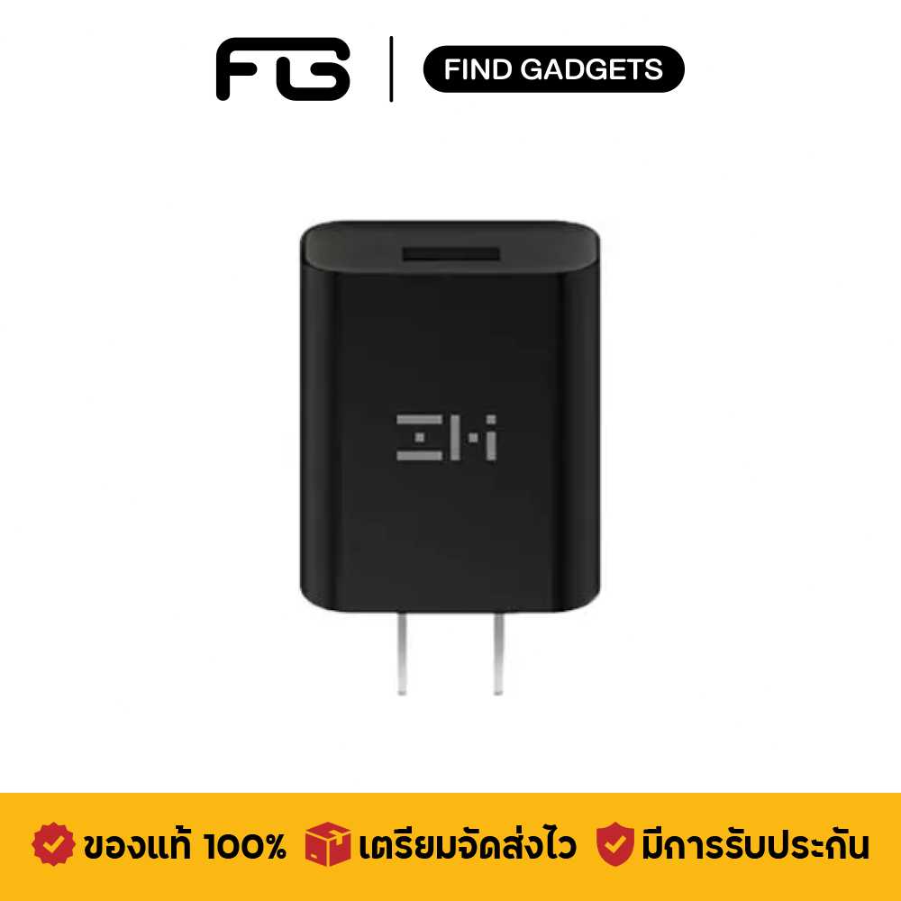 ZMI HA612 หัวชาร์จเร็ว USB 18W ชาร์จเร็ว รองรับ QC3.0 สำหรับโทรศัพท์มือถือ แท็บเล็ต ประกัน 2 ปี