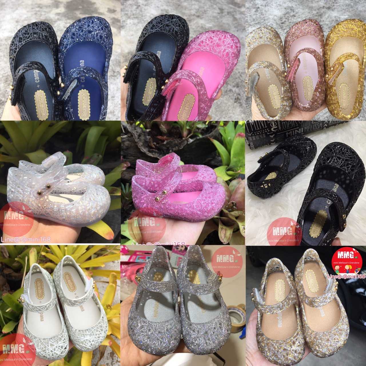 Mini Melissa Campana Zig Zag รองเท้ารังนกซิกแซก