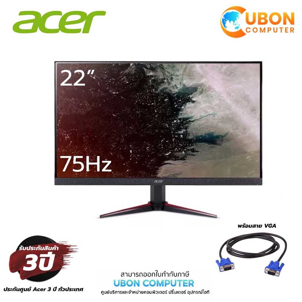 ACER GAMING MONITOR NITRO VG220QBMIIX 21.5inch FHD IPS 75Hz ประกันศูนย์ Acer 3 ปี