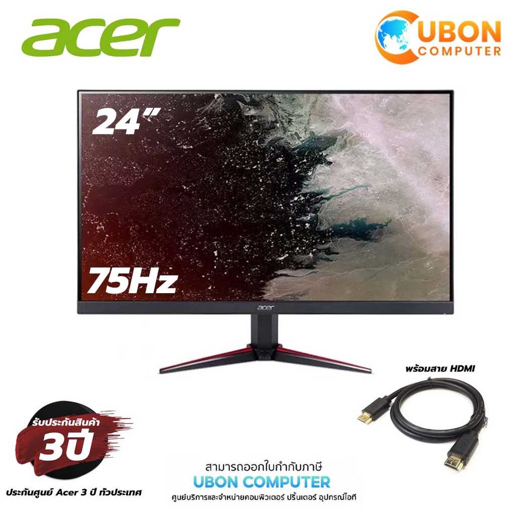 ACER MONITOR VG240YBMIIX 23.8inch IPS 75Hz (จอคอมพิวเตอร์ จอมอนิเตอร์) 3Y