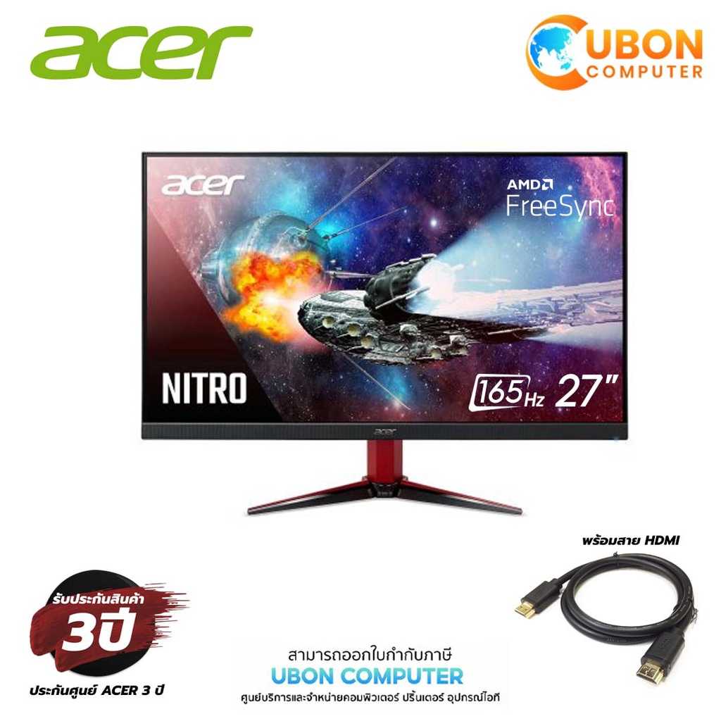 ACER MONITOR NITRO GAMING VG271Sbmiipx 27inch FHD (1920 x 1080) IPS 165Hz ประกันศูนย์ ACER 3 ปี