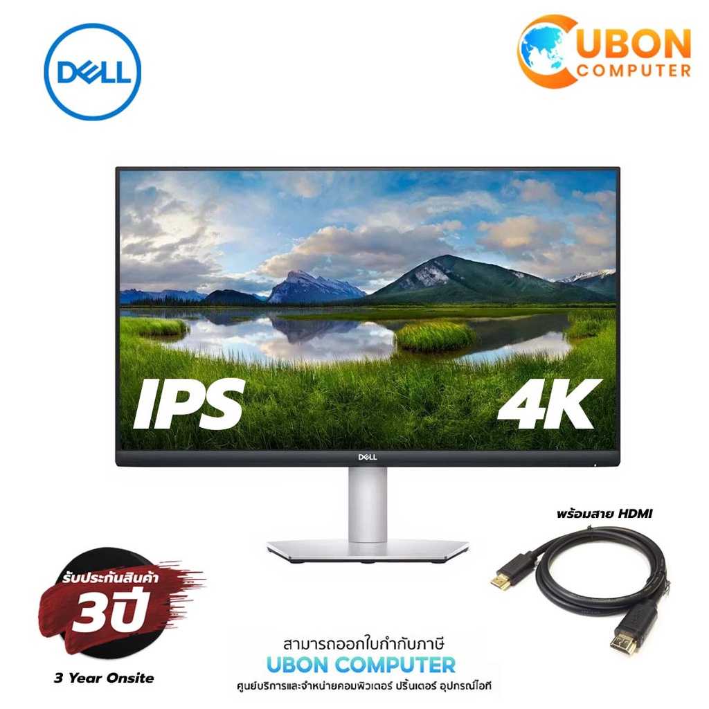 DELL MONITOR S2721QS 27Inch 4K (3840 x 2160) IPS 60 Hz ประกันศูนย์ DELL 3 ปี