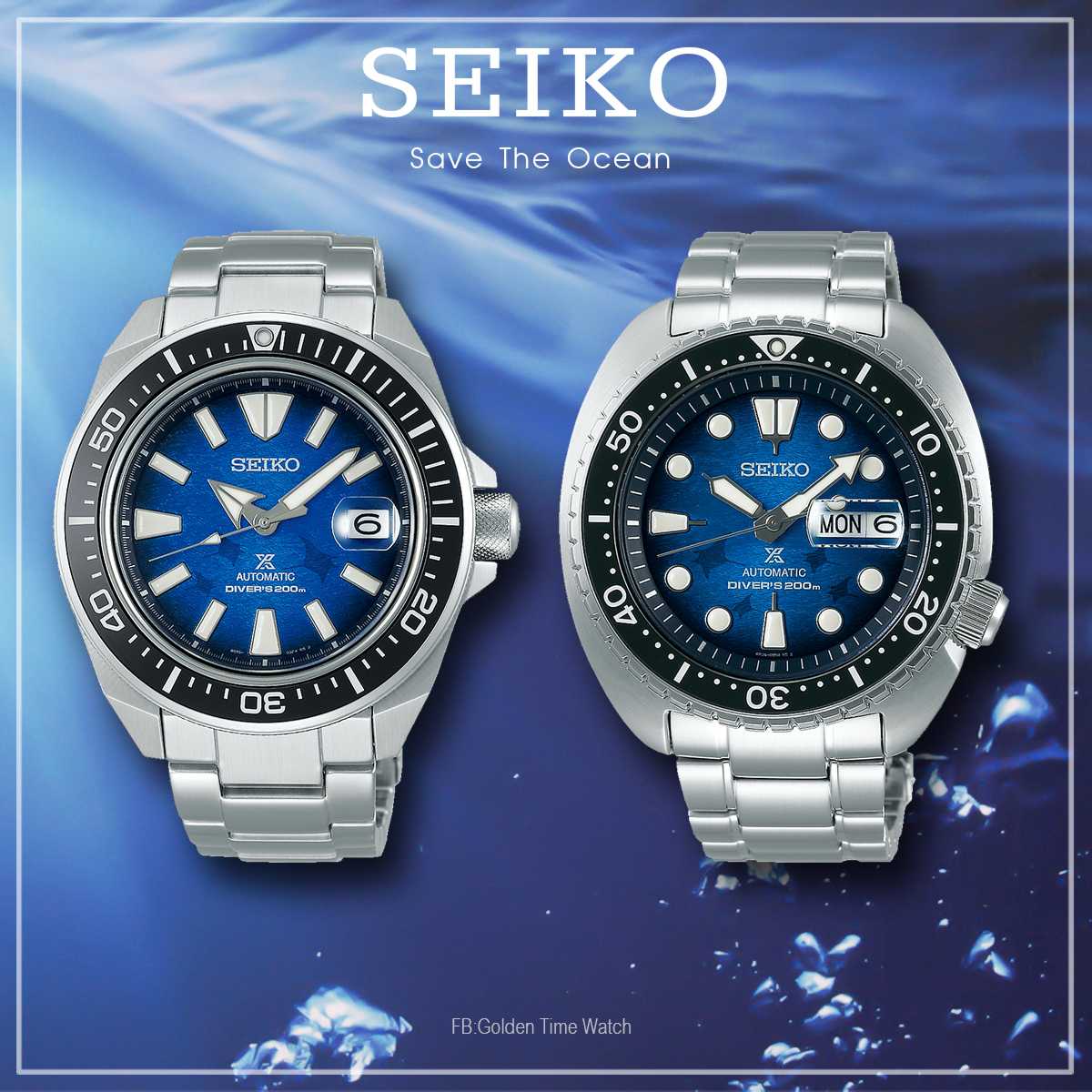 Seiko Save The Ocean หน้ากระเบน