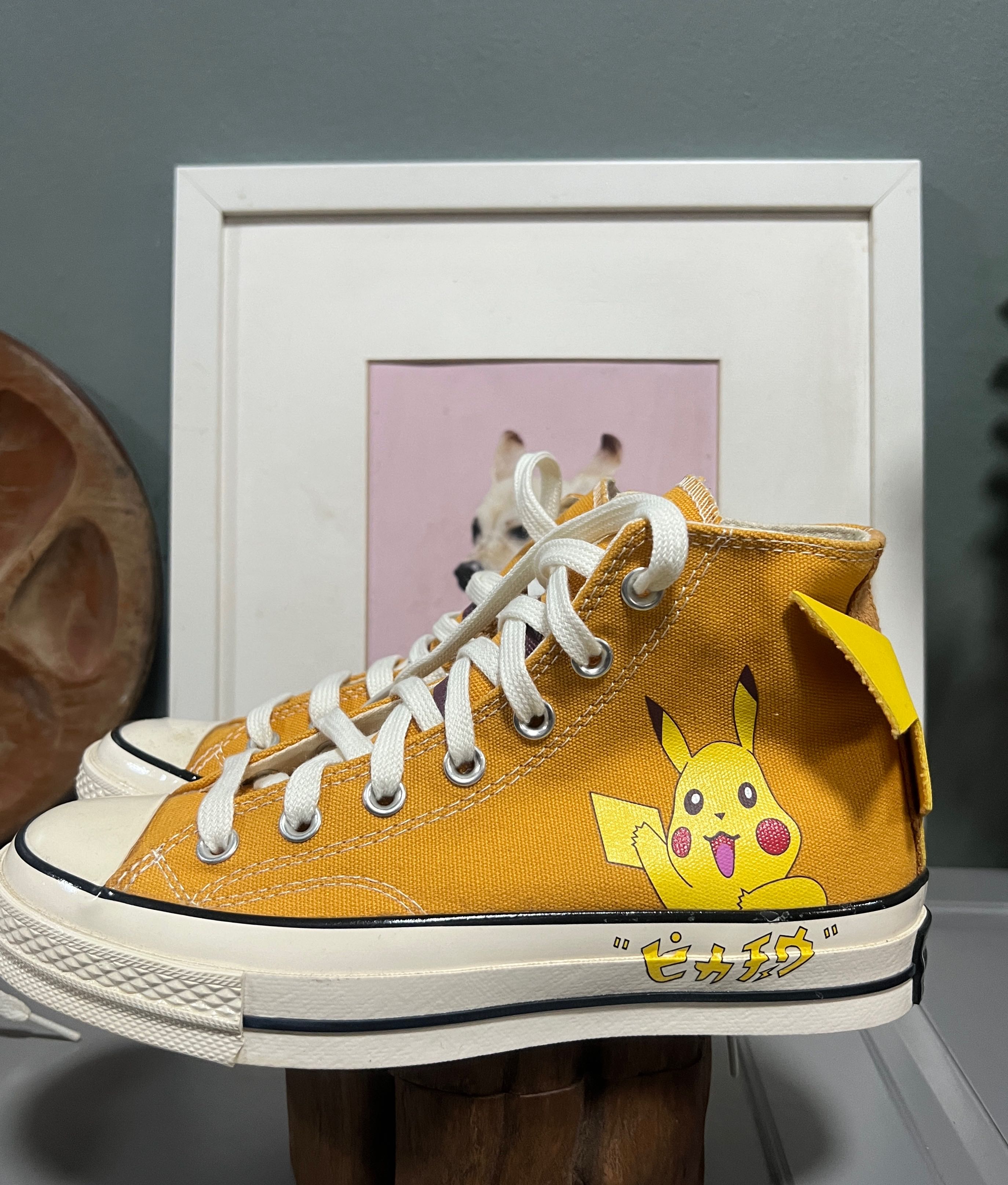 Converse 23.5 cm outlet