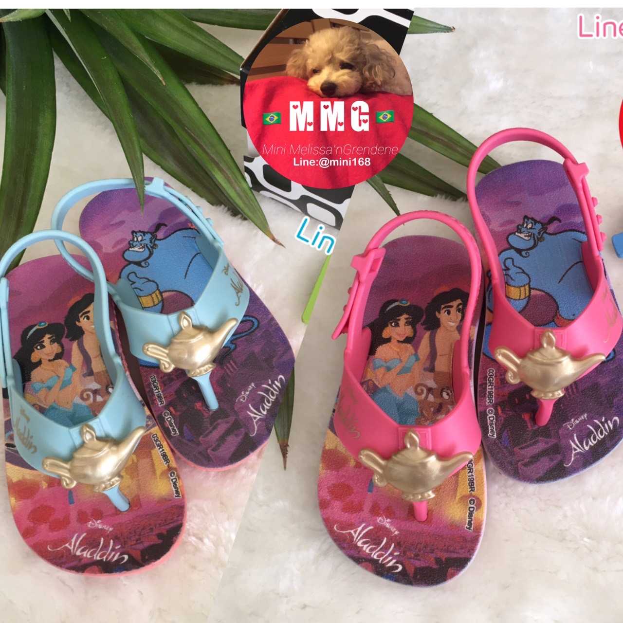 Disney Aladdin ดิสนี่ย์อลาดิน
