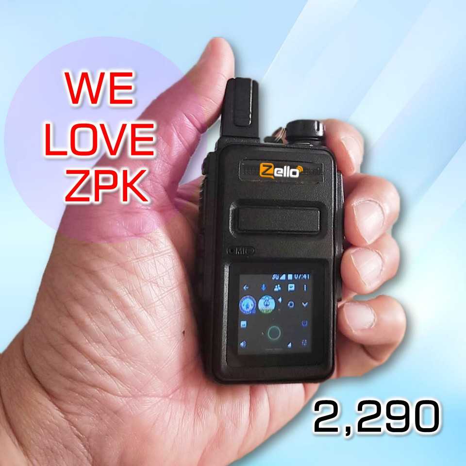 POC-WE LOVE ZPK