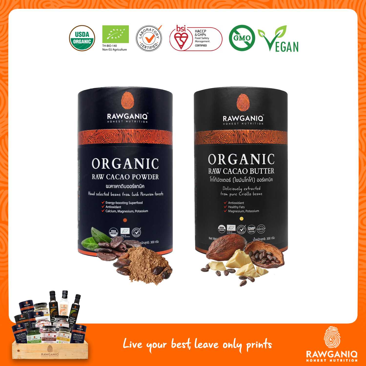 แพ็คผสม ผงคาเคาดิบ + โกโก้บัตเตอร์(ไขมันโกโก้) (Organic Raw Cacao Powder + Organic Raw Cacao Butter)