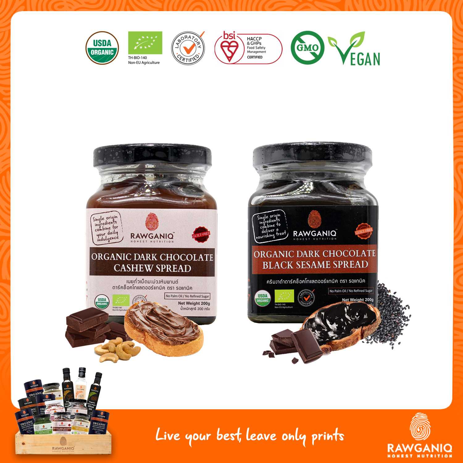 แพ็คผสม เนยเม็ดมะม่วงหิมพานต์ดาร์คช็อค+งาดำดาร์คช็อค(DarkChoc Cashew Nut+DarkChoc Black Sesame)