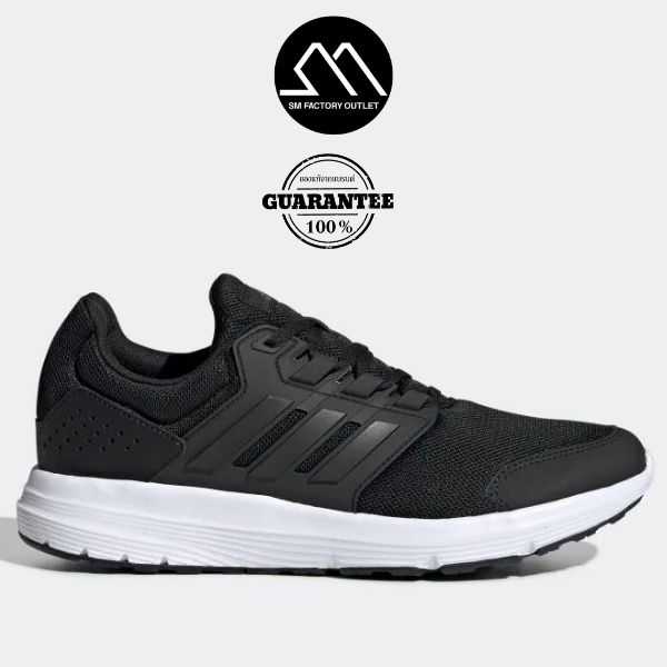Adidas cloudfoam ortholite galaxy 4 on sale
