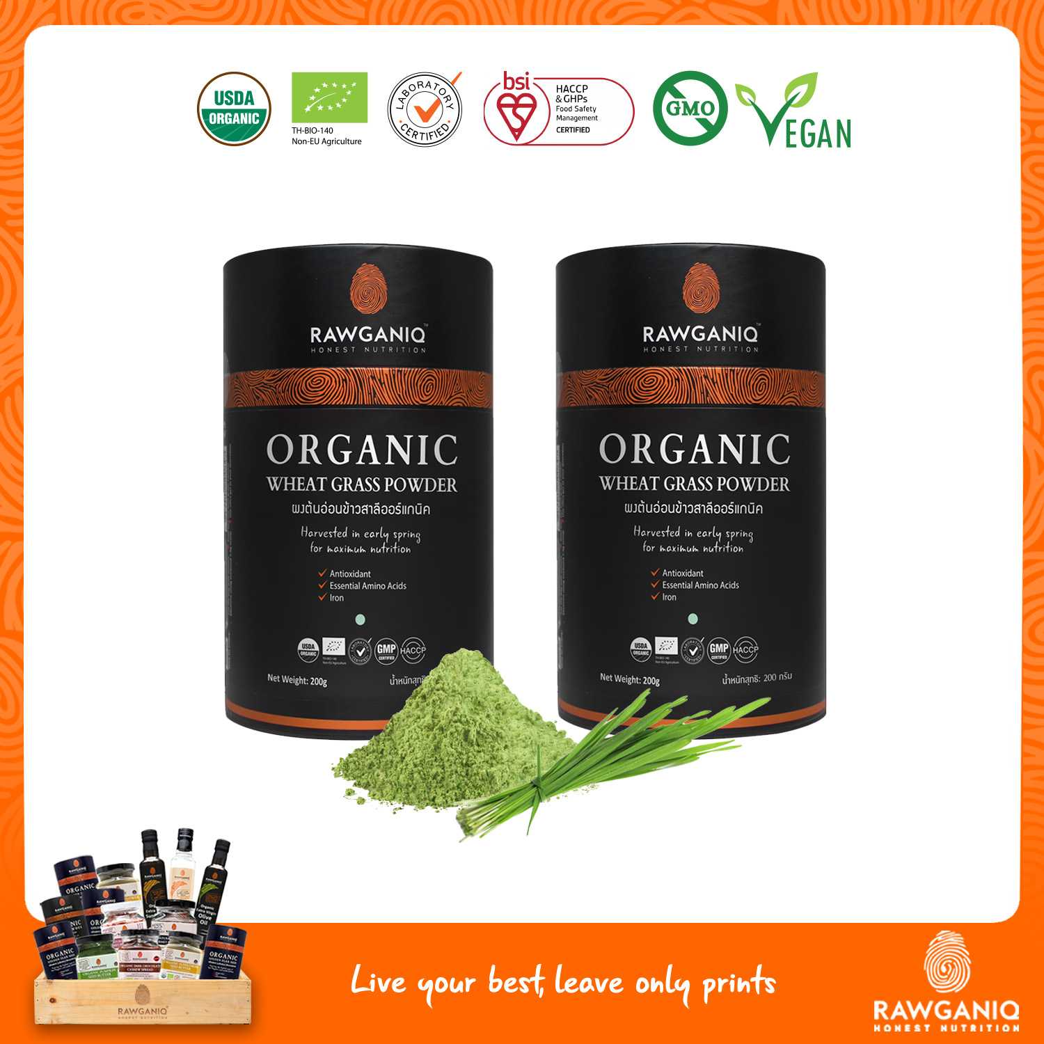 แพ็คคู่ ผงต้นอ่อนข้าวสาลีออร์แกนิค (ผงวีทกราส) 200g (Organic Wheat Grass Powder Pack of 2)