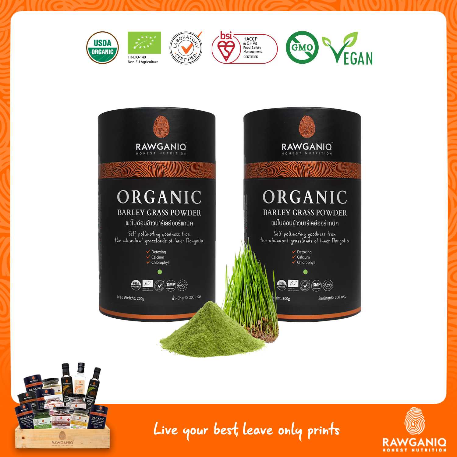 แพ็คคู่ ผงใบอ่อนข้าวบาร์เลย์ออร์แกนิค (เกรดดีที่สุด) 200g (Organic Barley Grass Powder Pack of 2)
