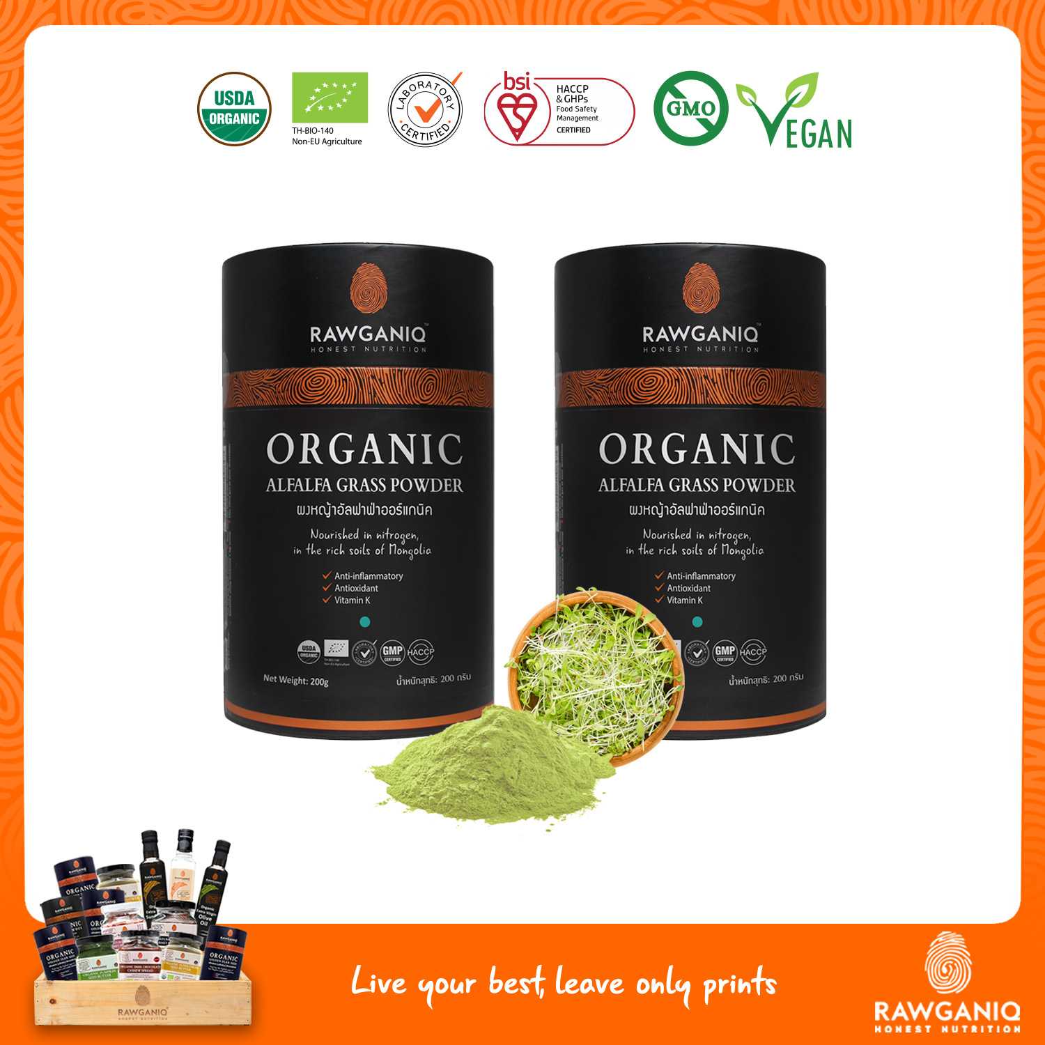 แพ็คคู่ ผงหญ้าอัลฟาฟ่าออร์แกนิค 200g (Organic Alfalfa Grass Powder Pack of 2)