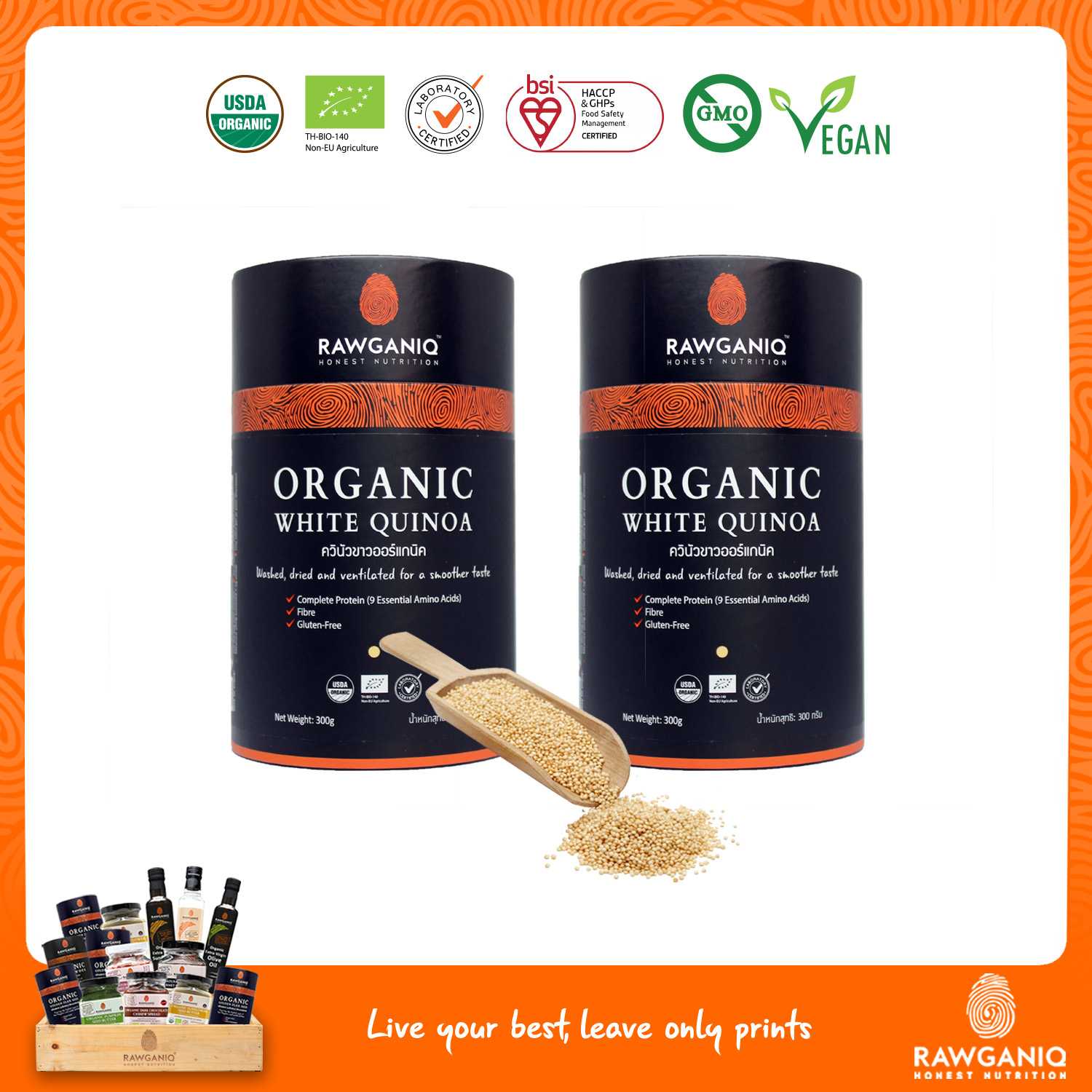 แพ็คคู่ ควินัวขาวออร์แกนิค 300g (Organic White Quinoa Pack of 2)