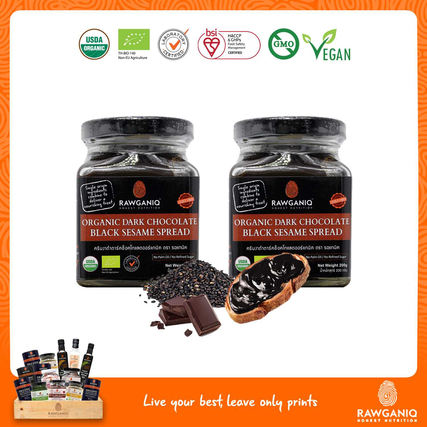 แพ็คคู่ ครีมงาดำดาร์คช็อคโกแลตออร์แกนิค 200g (Organic Dark Choc Black Sesame Spread Packof2)