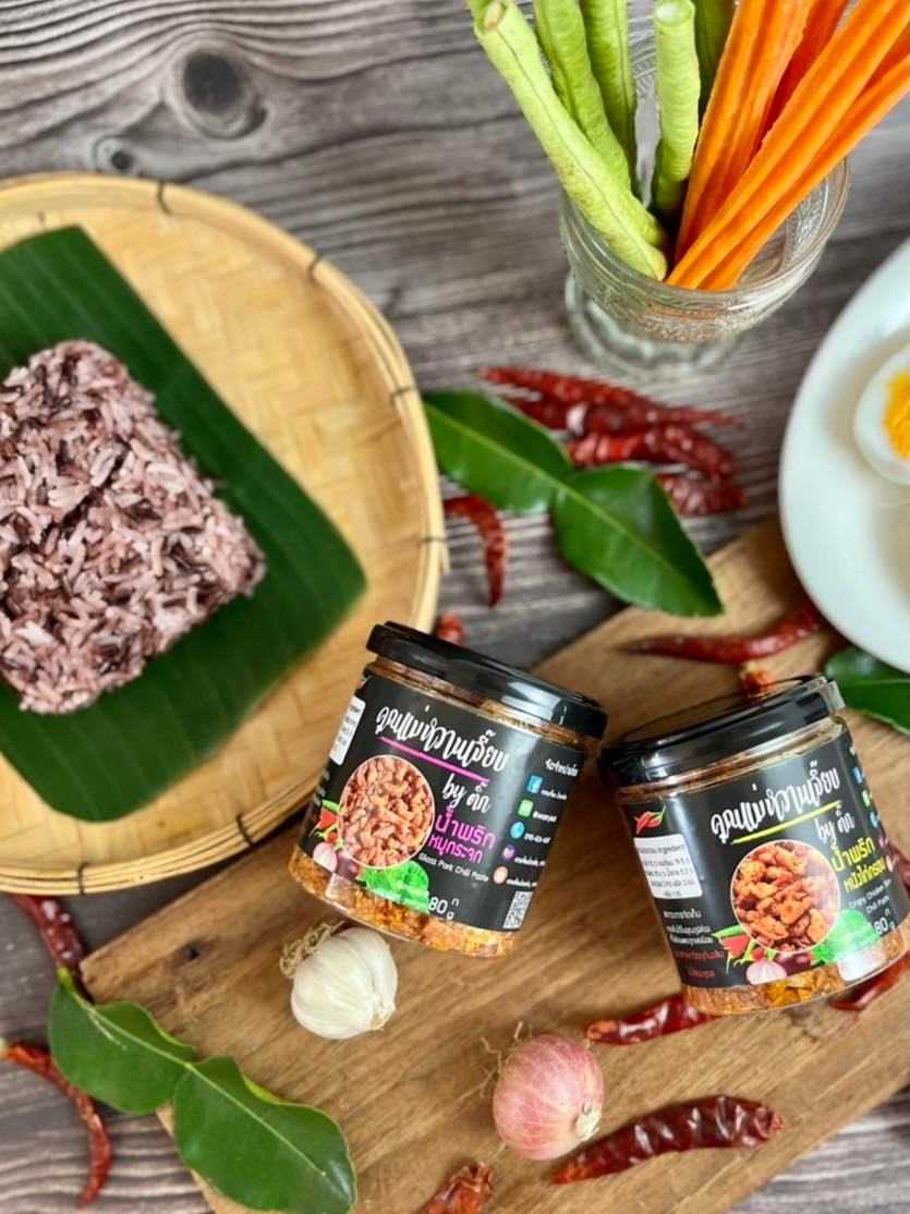 น้ำพริกหมูกระจก น้ำพริกหนังไก่กรอบ 80 กรัม (คุณแม่หวานเจี๊ยบ) แซ่บมากแม่
