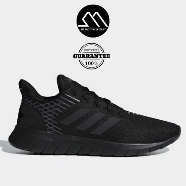 Adidas asweerun f36333 deals