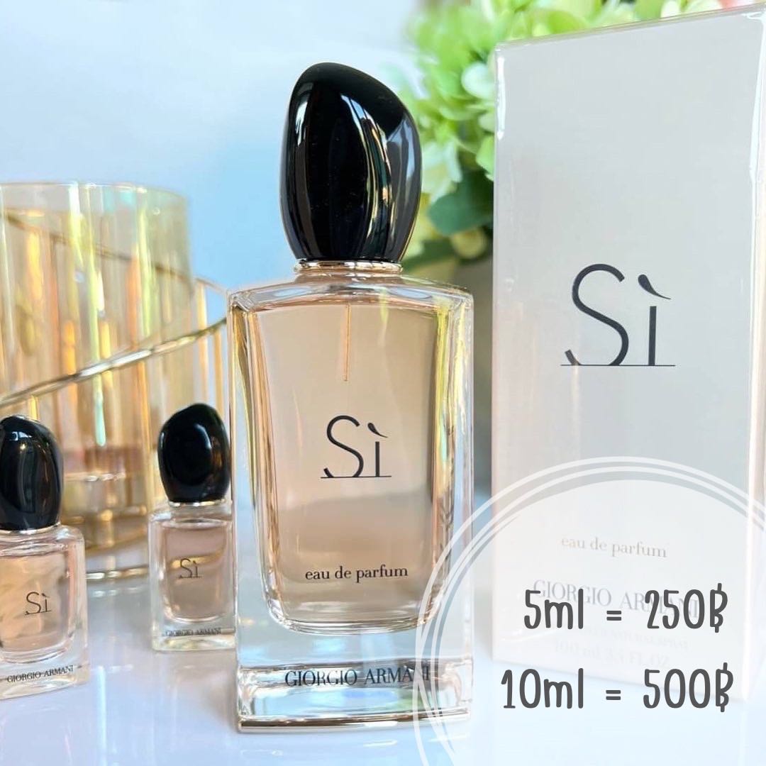 Giorgio Armani Si EDP 