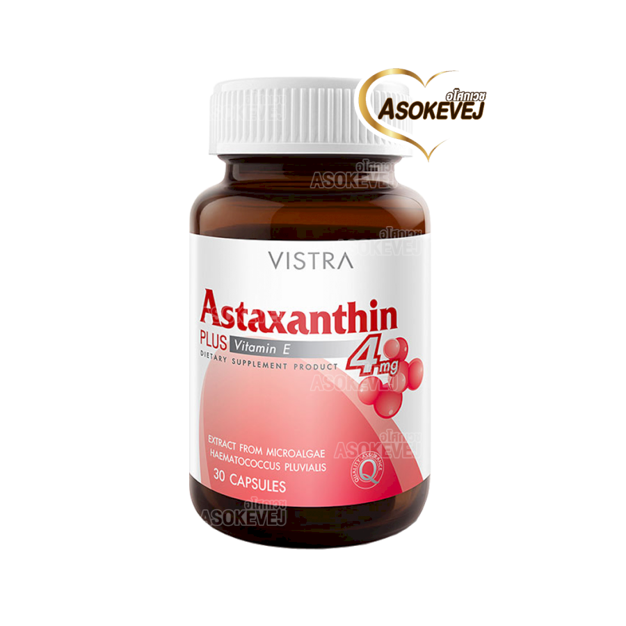 Vistra astaxanthin 4mg 30 แคปซูล วิสทร้า แอสตาแซนธิน 4 มิลลิกรัม