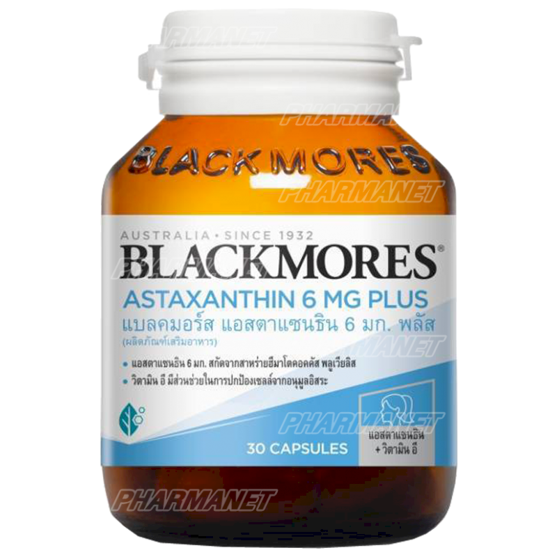 BLACKMORES ASTAXANTHIN 6MG PLUS TAB 30'S แบลคมอร์ส แอสตาแซนธิน 6 มก. พลัส