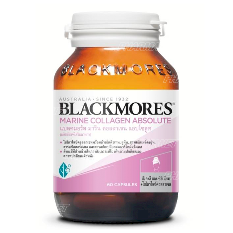 BLACKMORES MARINE COLLAGEN ABSOLUTE CAP 60'S แบลคมอร์ส มารีน คอลลาเจน แอปโซลูท 60 เม็ด