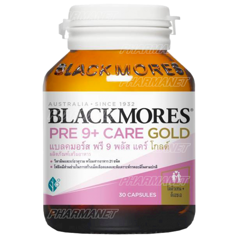 BLACKMORES PRE NINE PLUS CARE GOLD 30'S