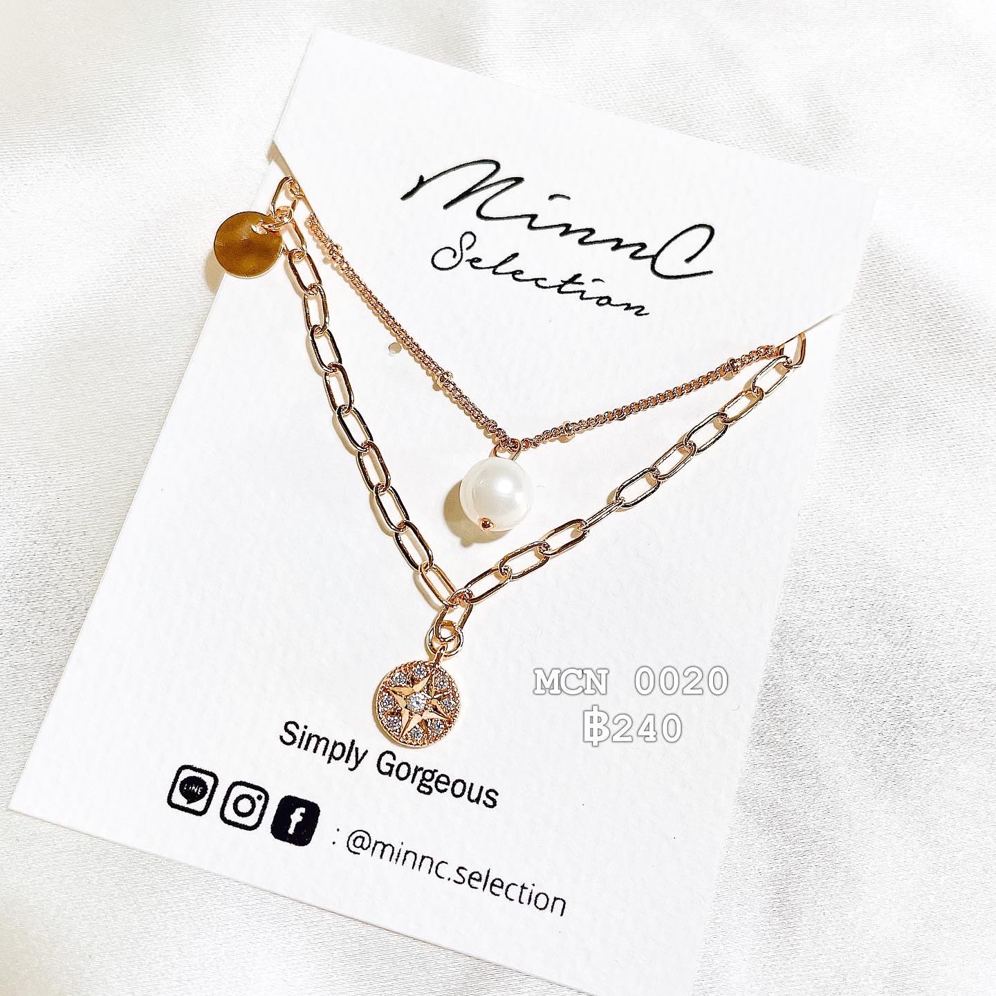 💫2 layer Necklace : MCN 0020 