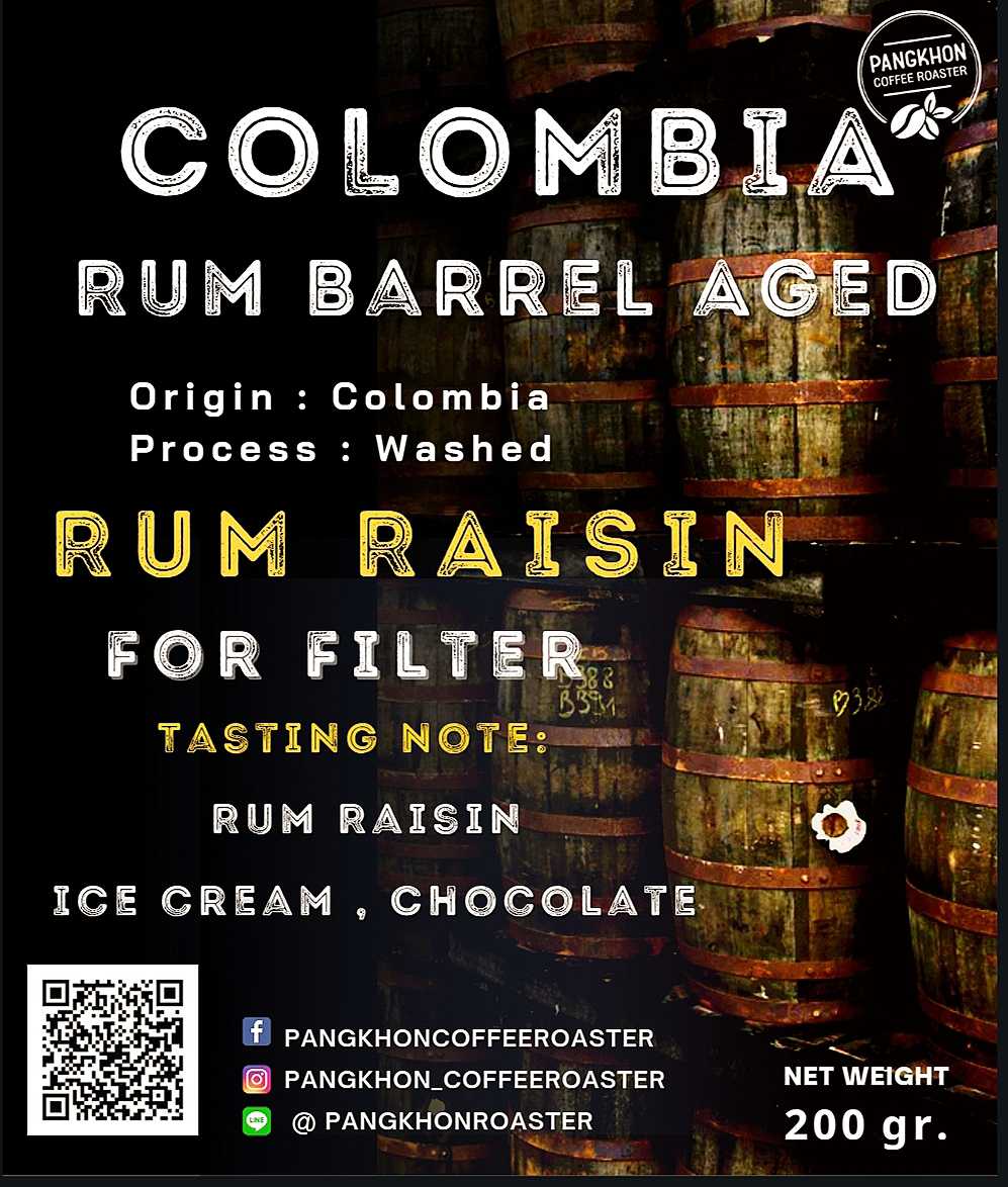 Colombia Rum Barrel Aged 200 กรัม