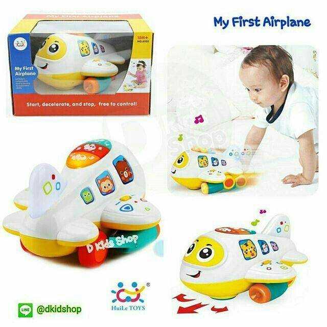 D Kids ของเล่น ของเล่นเด็ก เครื่องบินมีเสียงดนตรี วิ่งชนถอย huile  (Hola)