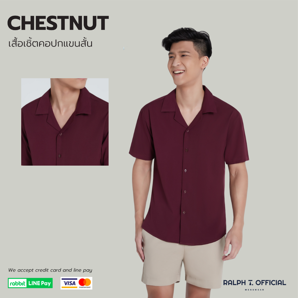 (10สี) เสื้อเชิ้ตฮาวาย เสื้อเชิ้ตแขนสั้น ผู้ชาย CHESTNUT - RALPH T OFFICIAL เสื้อ OVERSIZE เกาหลี