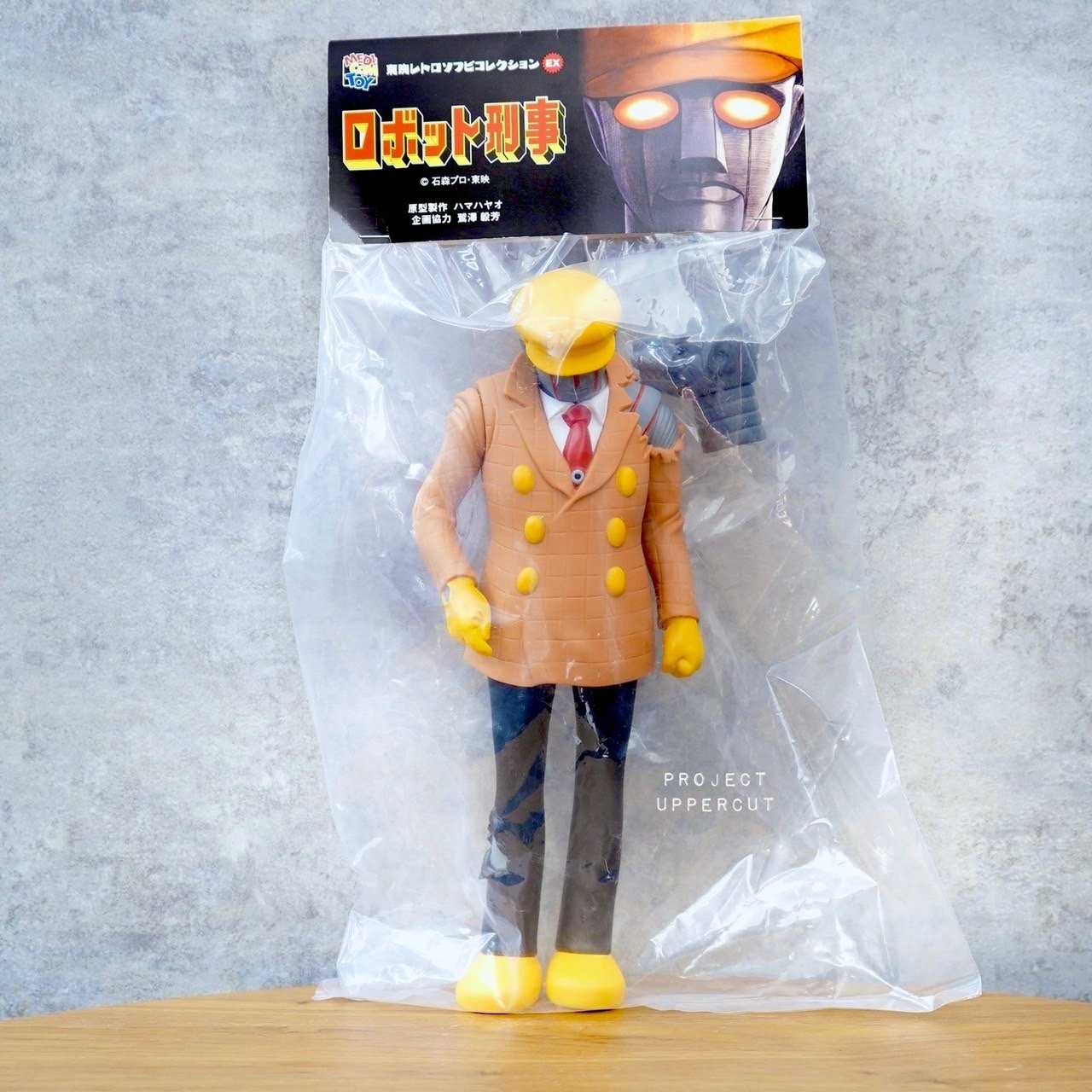 SOFUBI : K (Original Version) [30cm.]