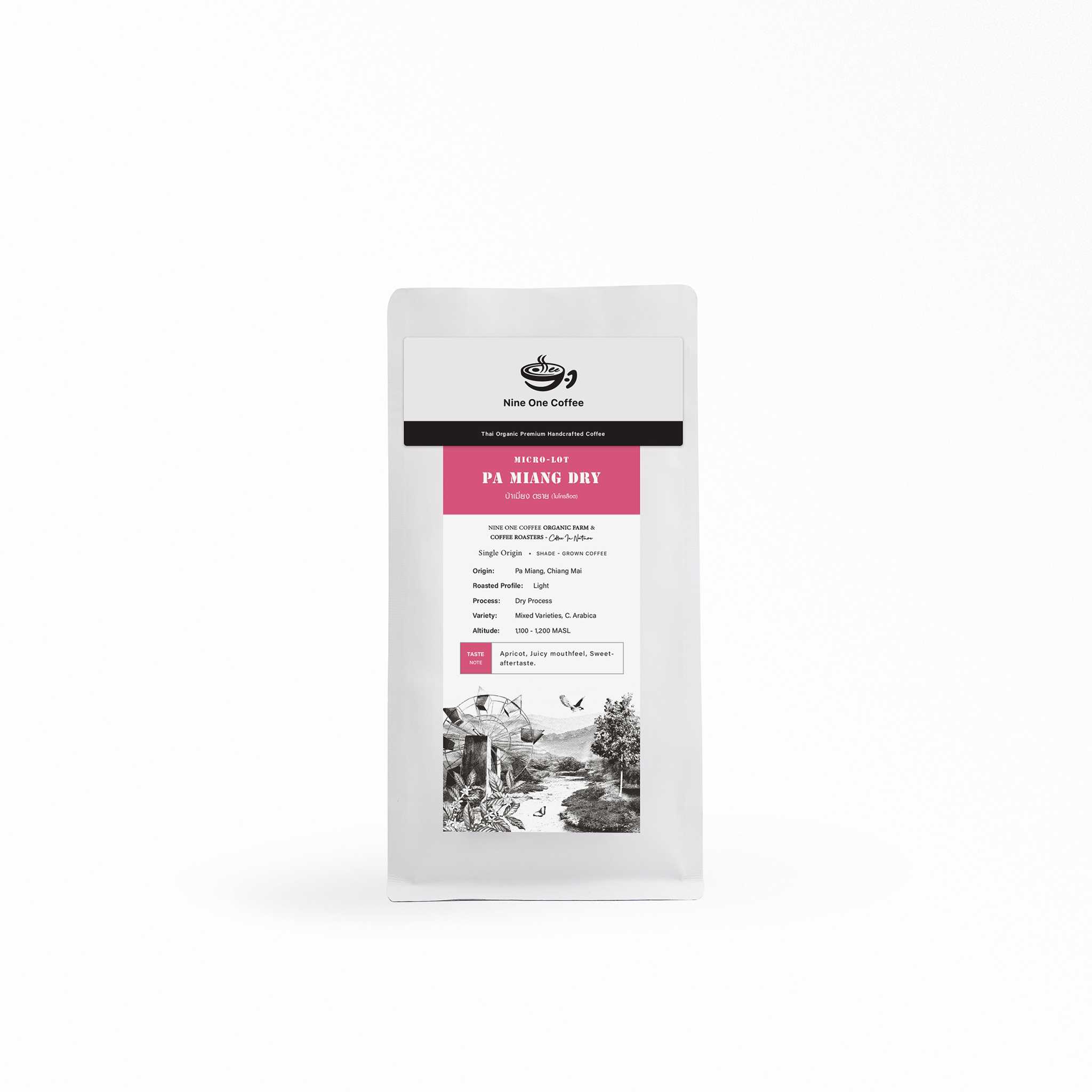 Pa Miang Dry (Micro-lot) ป่าเมี่ยงดราย 100g