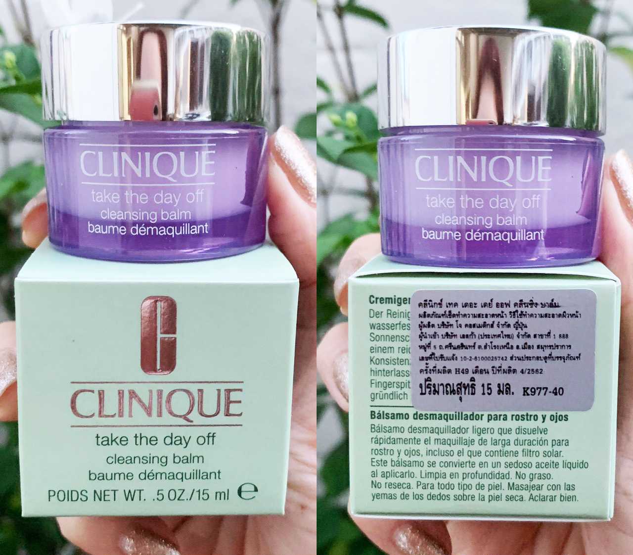 Clinique Take The Day Off Cleansing Balm 15ml.