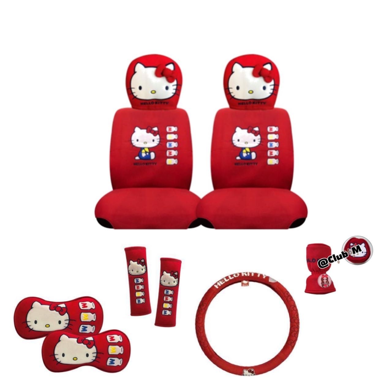 Set Hello Kitty DS แดง 10 ชิ้น ใส่ได้กับรถทุกรุ่น ลิขสิทธิ์แท้