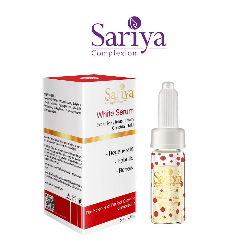 Sariya White Serum ไวท์ เซรั่ม  ยับยั้งการผลิตเมลานินลดความหมองคล้ำ 10ml.