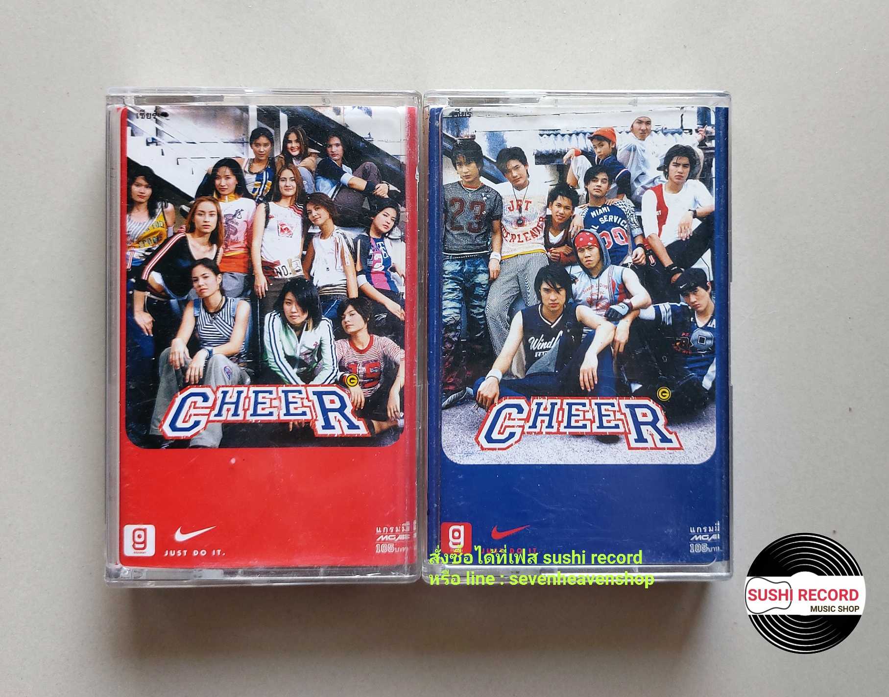 □มือ2  พาวเวอร์แพท, มอส,โจอี้ บอย,แคท ชุดเซ็ตเทปเพลง  □ อัลบั้ม Cheer (ลิขสิทธิ์แท้ - แนว pop) .