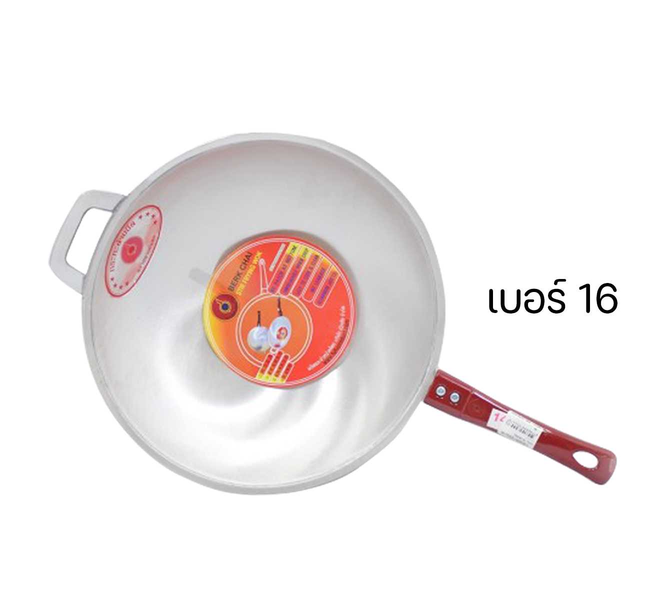 กระทะด้ามแดง เบอร์ 16 /ใบ