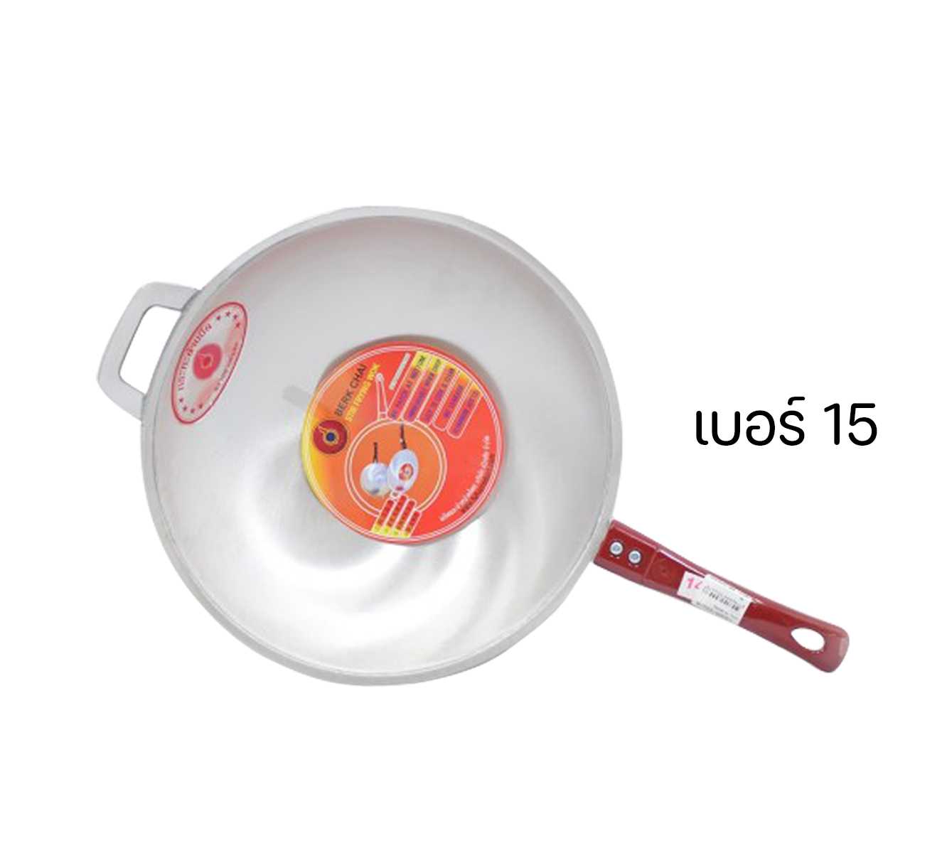 กระทะด้ามแดง เบอร์ 15 /ใบ
