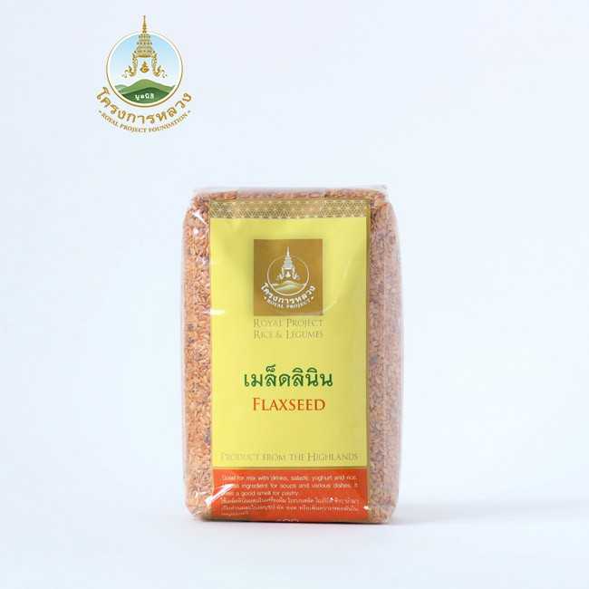 เมล็ดลินิน ถุง 400 กรัม