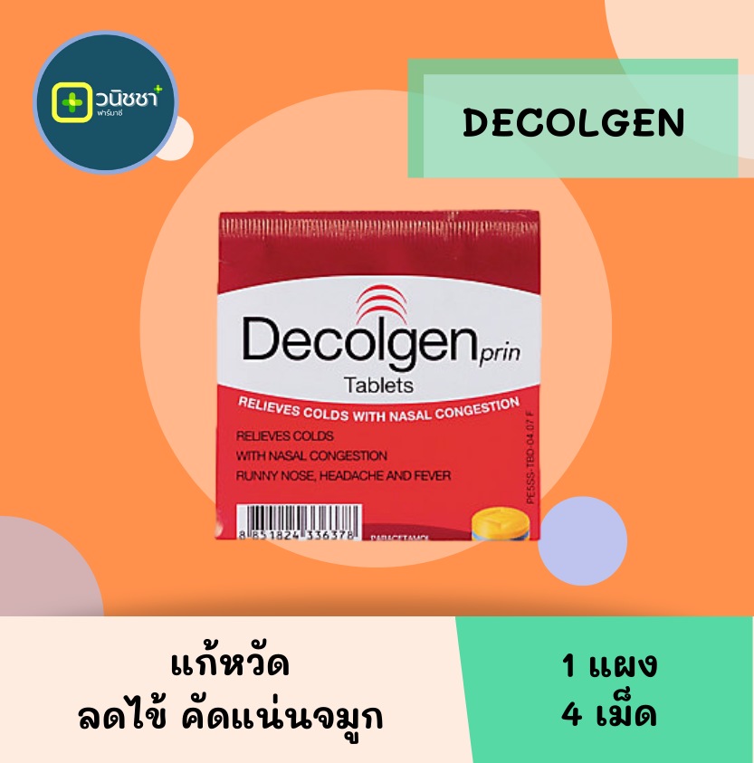 DECOLGEN PRIN TABLETS 4'S