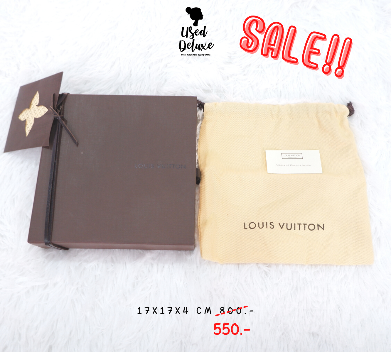 กล่อง LV สีน้ำตาล (SET)
