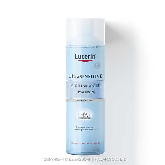 EUCERIN ULTRASENSITIVE MICELLAR WATER 200ML