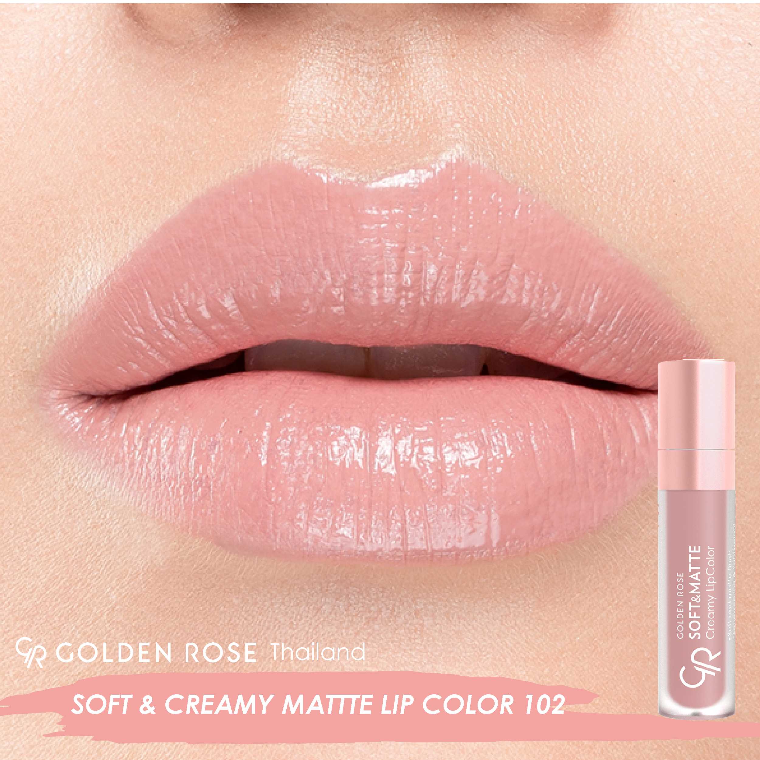 Sale เฉพาะสี Golden Rose โกลเด้น โรส  ซอฟท์แอนด์แมท  Soft&Matte Lipcolor 5.5ml เบอร์ 102
