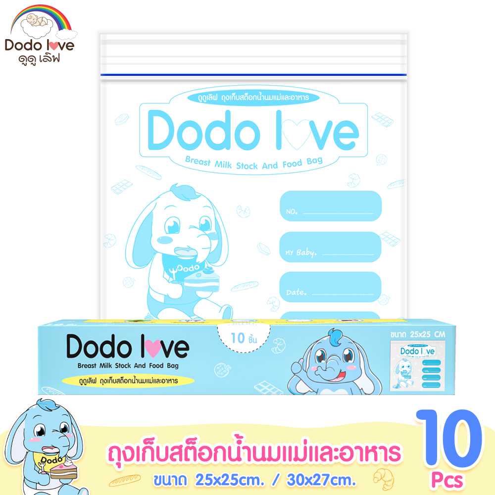 DODOLOVE ถุงจัดเก็บเรียงสต็อกน้ำนมแม่ขนาด 5 ออนซ์